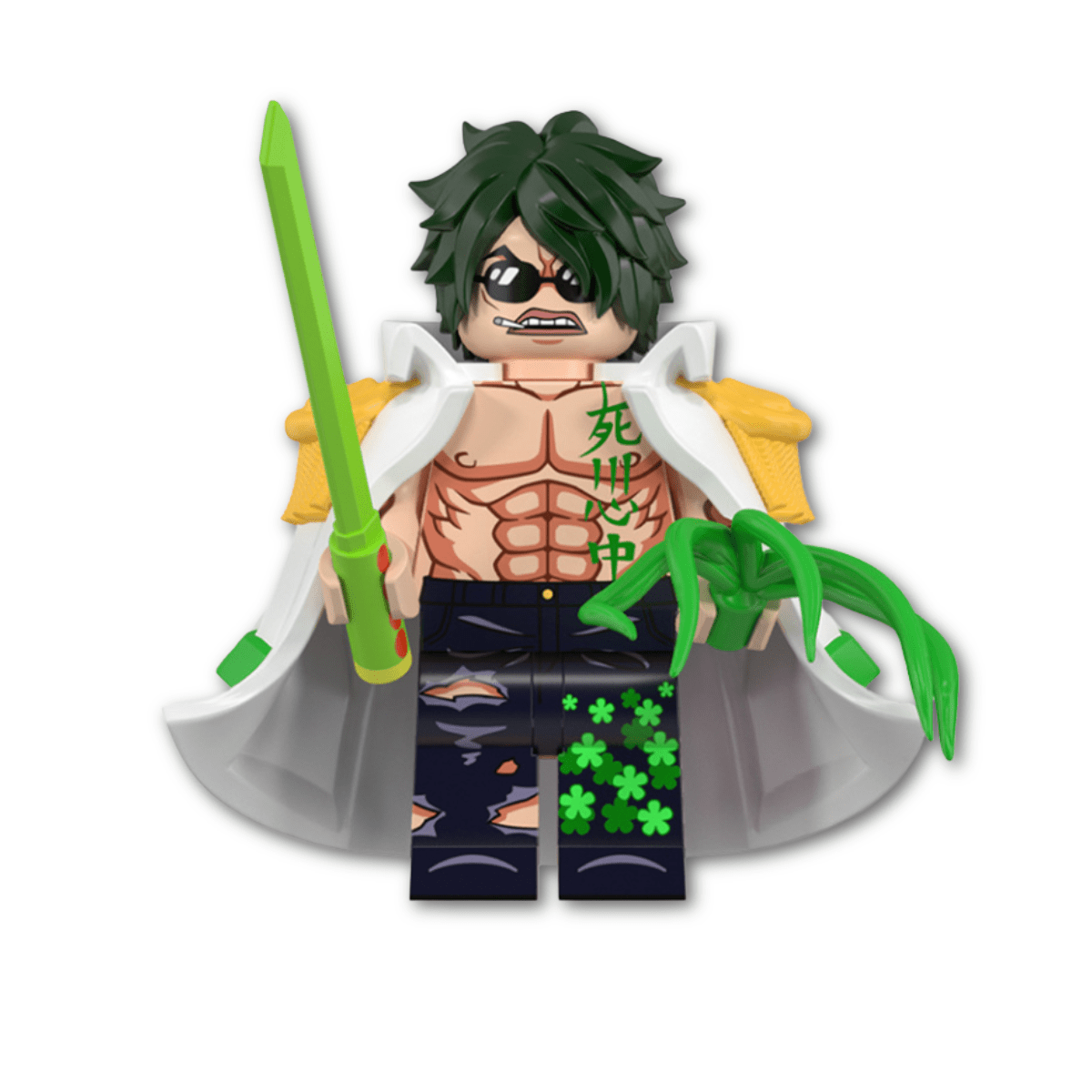 LEGO One Piece Marine - CreatiBrick