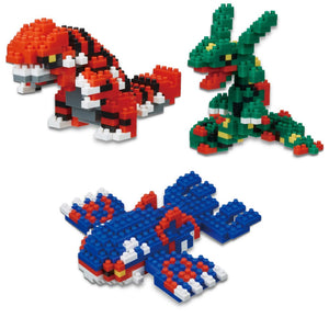 Nanoblock Pokemon Legendaire