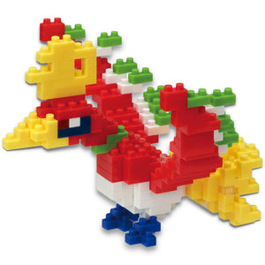 Nanoblock Ho-Oh