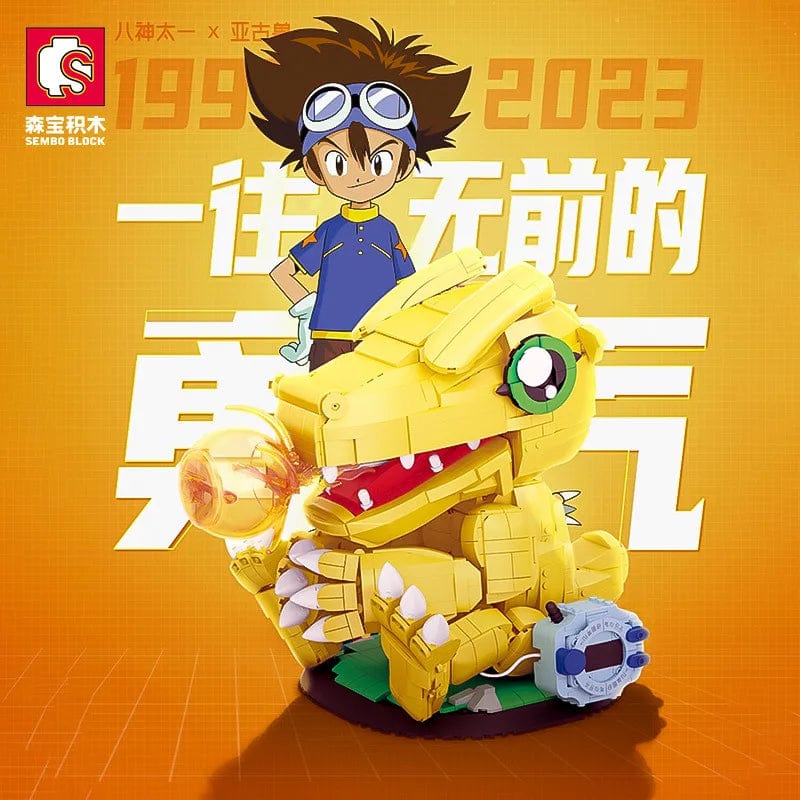 LEGO Digimon - CreatiBrick