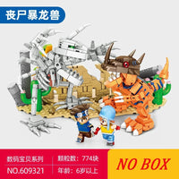 LEGO Digimon - CreatiBrick
