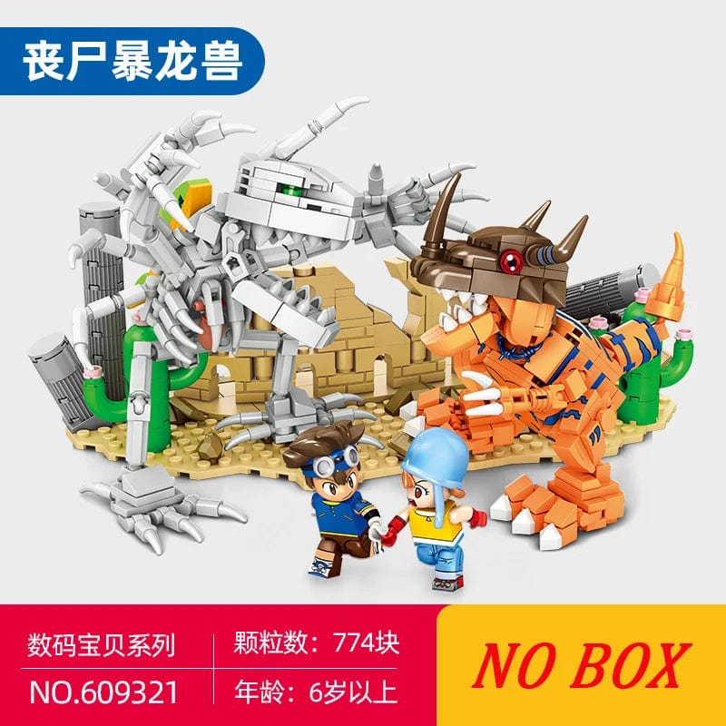 LEGO Digimon - CreatiBrick