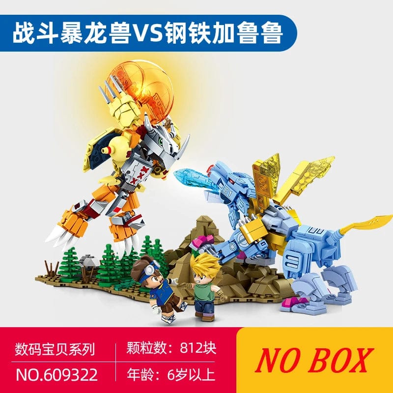 Lego digimon hotsell