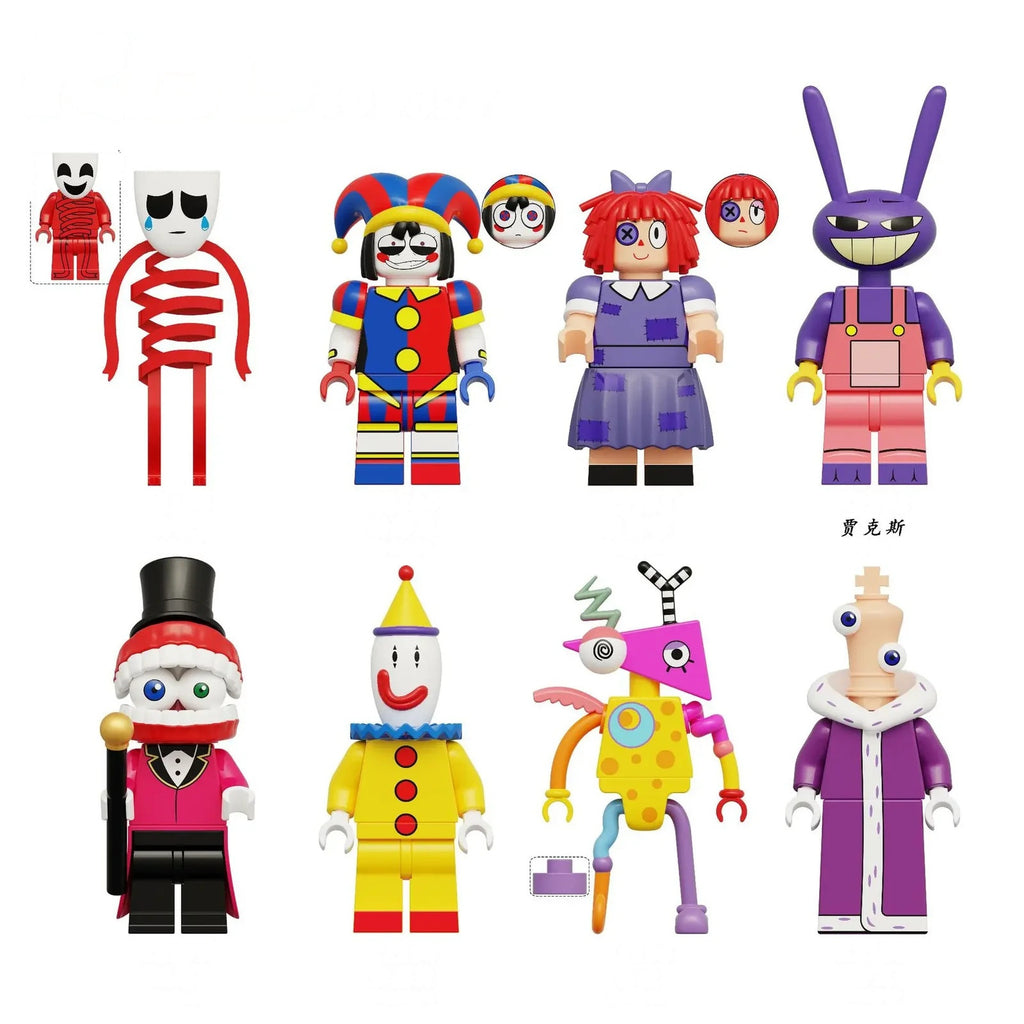 LEGO Digital Circus