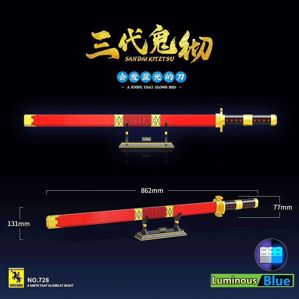 LEGO Katana One Piece - CreatiBrick