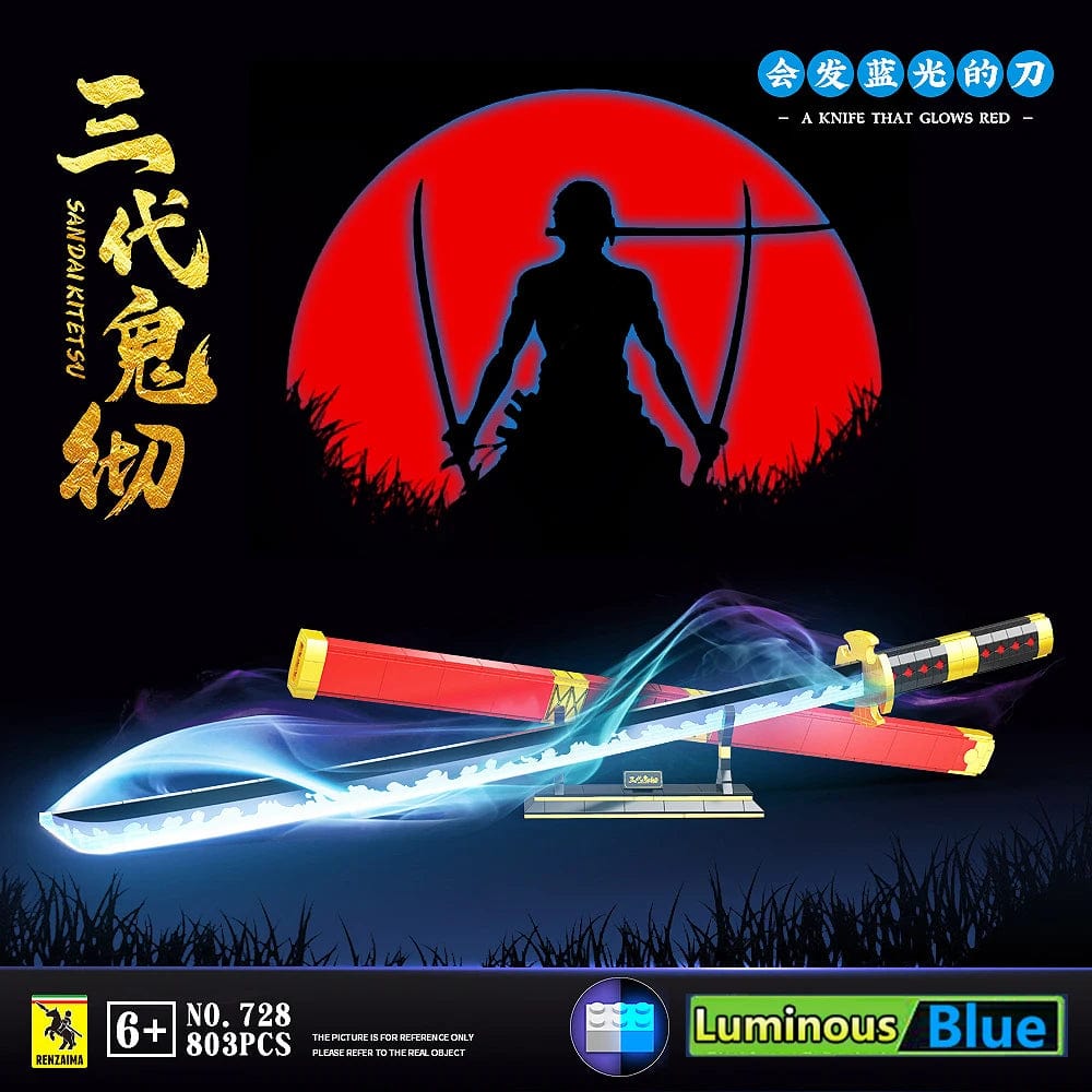 LEGO Katana One Piece - CreatiBrick